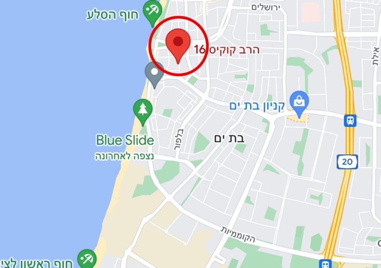Amazing 2Rooms Apt In Bat Yam - Step By The Beach Esterno foto